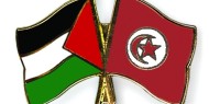 وزير الداخلية التونسي يستقبل وفدا من سفارة فلسطين