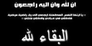 فتح في المحافظات الجنوبية تعزي  الدكتور حيدر القدرة بوفاة شقيقه