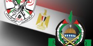 مصر ترحب باستجابة حركتي فتح وحماس لجهودها لإنهاء الانقسام الفلسطيني