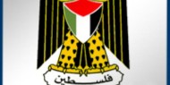 ديوان الموظفين يعقد أول امتحان الكتروني في أكثر من موقع جغرافي بشكل متزامن