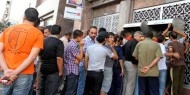 المالية: العمل جار على استكمال صرف رواتب الموظفين