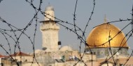 الهيئات الاسلامية بالقدس: تحذر من تبعات الاقتحامات الواسعة للأقصى