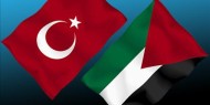 جادو: تشيد بالدعم التركي لفلسطين