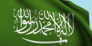 السعودية تجدد إدانتها للإجراءات الإسرائيلية في المسجد الأقصى