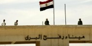 فتح معبر رفح يومي الأربعاء والخميس لعودة العالقين
