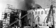 غدا الذكرى الـ48 لإحراق المسجد الأقصى