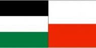 فلسطين وبولندا توقعان على اتفاق تعاون لصالح تجهيز الفريق الفلسطيني للتدخل والاستجابة العاجلة