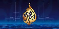 نتنياهو: سأعمل على اغلاق مكاتب الجزيرة في القدس