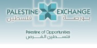 انخفاض على مؤشر بورصة فلسطين بنسبة 0.69%