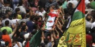 تشييع جثمان الشهيد الفتى نواجعة في يطا جنوب الخليل