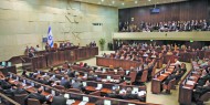 مدار: الكنيست عالجت 156 قانونا عنصريا وداعما للاحتلال