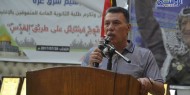 بالصور/ "أبو ماهر" حلس: ما يجري في القدس والأقصى يدعونا أن نتوحد وحركة "فتح" تمد يدها لكافة الفصائل والقوى الوطنية لإنهاء الانقسام