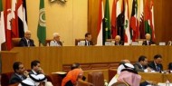 الجامعة العربية تطالب اليابان الاعتراف بالدولة الفلسطينية