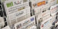 أبرز عناوين الصحف الفلسطينية
