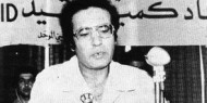 36 عاما على استشهاد المفكر والقائد ماجد أبو شرار