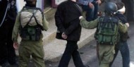 الاحتلال يعتقل شابين من مدينة القدس