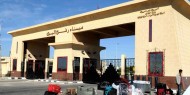 مكاتب السياحة والسفر تنتظر من يؤمها في قطاع غزة