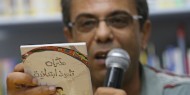 "صانعة الحكايات" جديد الشاعر خالد جمعة
