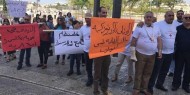 القدس: تظاهرة ضد بيع وتسريب أملاك الكنيسة الأرثوذكسية