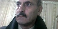 الإنطلاقة المتجددة