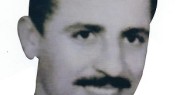ذكرى الشهيد رياض أحمد عواد