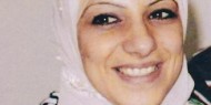 ذكرى رحيل المناضلة وفاء عبد الحليم عيسى غزاونة (أم باسل)