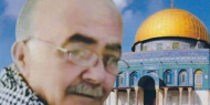 رحيل المناضل جمال محمد النمر (أبو النمر)