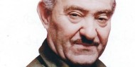 رحيل العميد المتقاعد كامل يوسف حسن صوالحة (أبو نضال عفيفي)