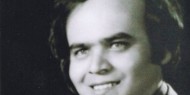 ذكرى رحيل الدكتور المهندس سليم محمد صالح