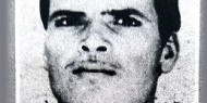 ذكرى الشهيد البطل ربحي علي محمد الخطيب