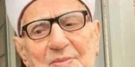 رحيل سماحة الشيخ محمد حسين ابو سردانه