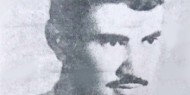 ذكرى الشهيد البطل محمد رشاد ذياب ( أبو ثلاث )