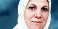 ذكرى رحيل المناضلة عطاف مشرف نعمان القدوة ( أم سمير )