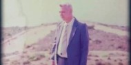 الذكرى السنوية الأولى لرحيل العميد ناصر فارس مسعود قبها (أبو الفوارس)