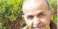 رحيل العميد المتقاعد علي محمد عبدالله الضويمر (شريف أبو محمد)