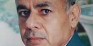 رحيل المقدم المتقاعد محمد عبد الله عطية أبو سالم (أبو عبد الله)
