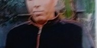 رحيل الرائد المتقاعد علي محمد علي أبو غزة ( أبو محمد )