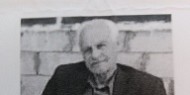 ذكرى رحيل الرفيق أحمد مصطفى مراد (أبو أسامة)