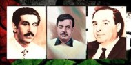 47 عاما على استشهاد القادة الكمالين والنجار