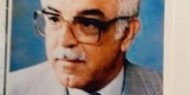 ذكرى رحيل القائد الوطني د. صبحي سعد الدين غوشه