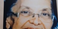 ذكرى رحيل المناضلة لوسيا توفيق حجازى (أم منهل)