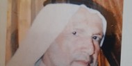 ذكرى رحيل الشيخ عبدالمجيد محمد إسماعيل كلوب / أبو كمال