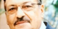 رحيل الرفيق فؤاد يعقوب موسى رفيدي (أبو وسام)