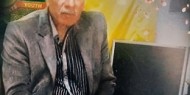 ذكرى رحيل المناضل الحاج عبدالرازق مرعي أبو الهيجاء (أبو أشرف)
