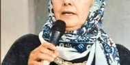 ذكرى رحيل المناضله نوال حسن أحمد غروف (فرح) أم يزن