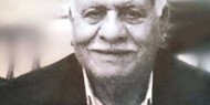 ذكرى رحيل المناضل محمد عبدالله أحمد أبو شرار (أبو ناصر)