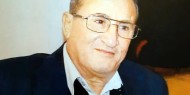 ذكرى رحيل الرفيق محمد أحمد وحيد قدورة (أبو أيمن)