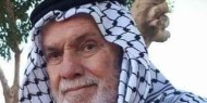 رحيل المناضل الحاج / ذياب احمد ابو خيزران (ابو احمد)
