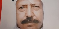 رحيل الأسير المحرر الرائد ماجد أحمد سليمان أبو جرار (أبو سلطان)