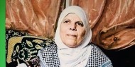 ذكرى رحيل المناضلة فاطمة شحادة محمد الجعفري (أم أحمد)